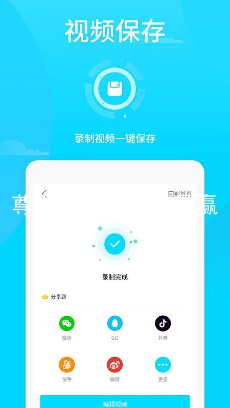 尊龙凯时人生就是赢