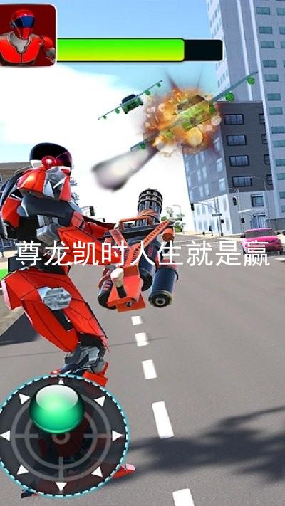 尊龙凯时人生就是赢