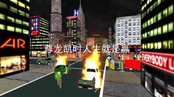 尊龙凯时人生就是赢