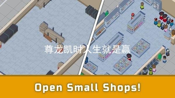 尊龙凯时人生就是赢