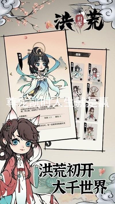 尊龙凯时人生就是赢
