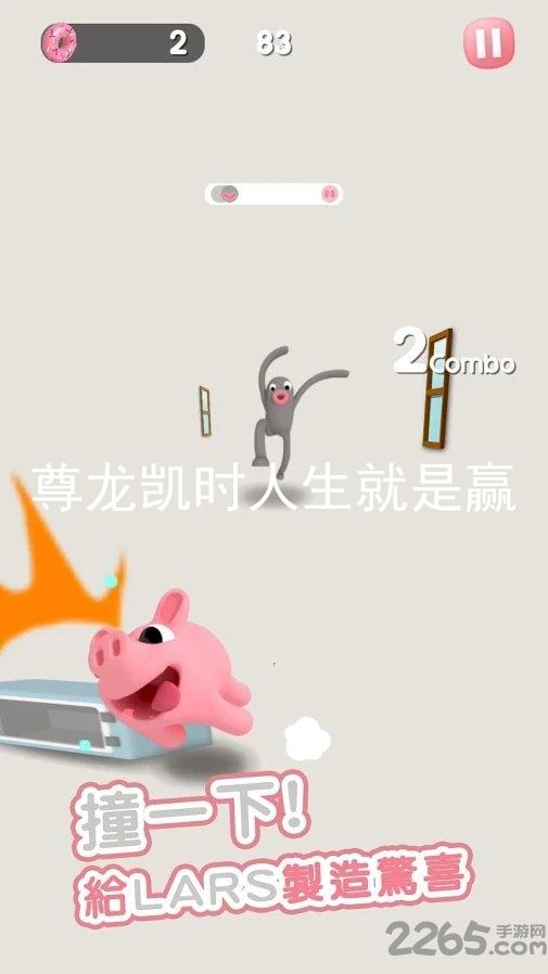 尊龙凯时人生就是赢