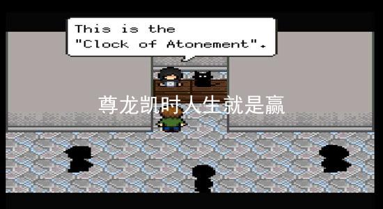 尊龙凯时人生就是赢