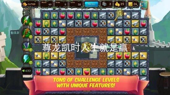 尊龙凯时人生就是赢