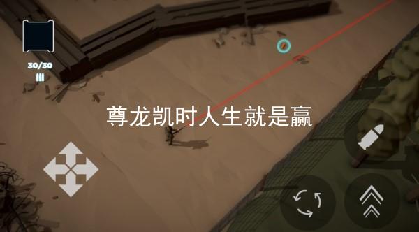 尊龙凯时人生就是赢