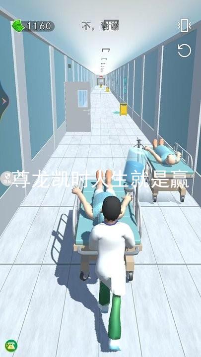 尊龙凯时人生就是赢