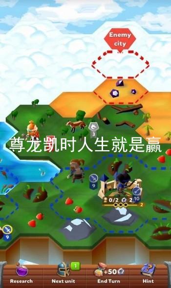 尊龙凯时人生就是赢